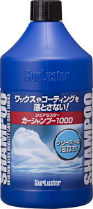 yVAX^[zsS-30t ԃVv[ [m[RpEh] J[Vv[1000 Surluster VAX^[@P~J@eiXpi@ԁ@yoCNpiz