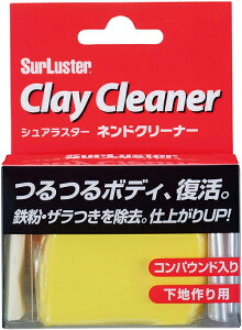 yVAX^[zsS-53t lhN[i[ [͓S UcL] sS-53t Surluster VAX^[@P~J@eiXpi@ԁ@yoCNpiz