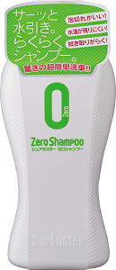 yVAX^[z sS-82tԃVv[ [m[RpEh] [Vv[ Surluster VAX^[@P~J@eiXpi@ԁ@yoCNpiz