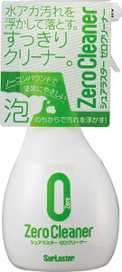 yVAX^[zsS-92t@{fBN[i[ [Ƃ m[RpEh] [N[i[ Surluster VAX^[@P~J@eiXpi@ԁ@yoCNpiz