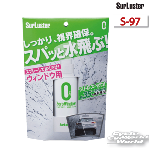 yVAX^[zs20ZbgtsS-97tw[EBhE xv[Đ@IXpbƐԁI Surluster VAX^[@P~J@eiXpi@ԁ@yoCNpiz