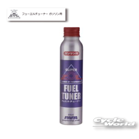 ☆【SUPER ZOIL】スーパーゾイル　フュエルチューナー　ガソリン用　燃焼促進剤　洗浄　燃費向上 ZFG80【バイク用品】