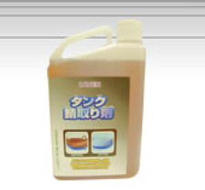 yLAVENz^NK܁@e:1L xyoCNpiz