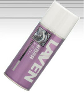 yLAVENzϔMhsVo[t  eʁF300ml xyoCNpiz