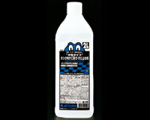 yMOTOWNz [^E @^NTrETr~ߍ 2L yoCNpiz