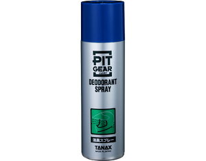 �����K�i�yTANAX�z�yPITGEAR�z ���L�X�v���[ PG-210 �^�i�b�N�X �s�b�g�M�A�@�� ���͏��ۏ��L�� ���ۍ�p�ɂ�舫�L�̔�����������h�~ �@�X�v���[�y�o�C�N�p�i�z