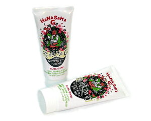 yċZzԍ炩GubNXv @@niTJW[ ԑ eiX  |  t@Ng[~EH[L[ yoCNpiz