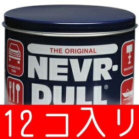 ☆NEVR-DULL ネバーダル　ネバダル メタルポリッシュ 142g 1ケース(12個入り) MAGIC WADDING POLISH マジックポリッシュ ネバーダル　サビトリ　錆取り　錆落とし　錆おとし【バイク用品】