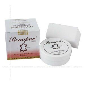 yip[zip[bNX(100ml) RENAPUR WAX fOi[ DEGNER vi  U[pc U[WPbg U[u[c vz yoCNpiz
