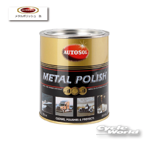 yAUTOSOLzI[g] ^|bViʁj 750ml m002n I[g\@^|bV@750ml@Trg@K@KƂ@KƂ@e yoCNpiz