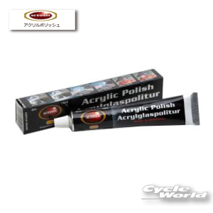 yAUTOSOLzI[g] AN|bV75ml c I[g\@75ml@Trg@K@KƂ@KƂ yoCNpiz