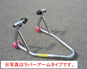 yEthos DesignzR77006Z _uLX^[X^hA[ GgXfUC eiXX^h WbL AX^h yoCNpiz