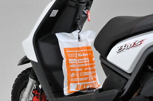 ylR|XΉzyDAYTONAz}`tbN@RrjtbN@73978 @fCgiyoCNpiz