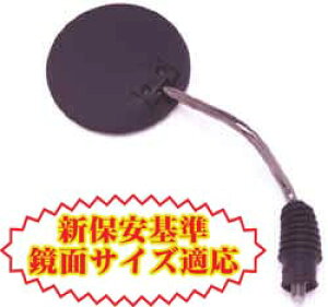 yClub Green ThumbzIt[h~[2 M10 10mm 3187 3188 3189 TAKATSU ^Jc It[h gNX gCA TCh~[ NuEO[TyoCNpiz