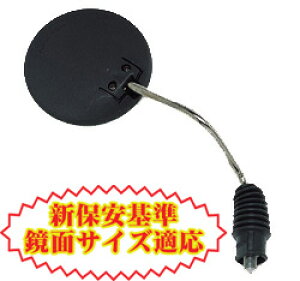 yClub Green ThumbzOR-2 M8 8mm 6405 6406 TAKATSU ^Jc It[h gNX gCA TCh~[ NuEO[TyoCNpiz