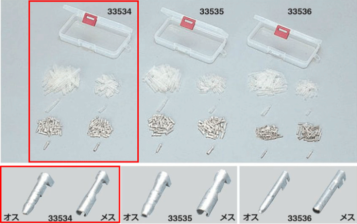 専用ページです＊ 楽天市場】☆【DAYTONA 】デイトナ 96155 ギボシ端子5個セット