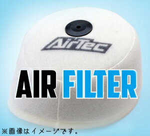 ☆【AirTec】エアテック エアフィルター 《適合：DJEBEL125/200,DF200》 オフロード オフパーツ モトクロス MX ダート エアクリーナー 吸気 【バイク用品】