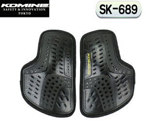 yKOMINEzR~l@SK-689(  SK-619 )Ci[`FXgK[hSF Inner Chest Guard SFp@WPbgp@IvV@@veN^[yoCNpiz