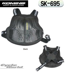 yKOMINEzR~l@SK-695 }``FXgveN^[SK-695 Multi Chest Protector veN^[@@yoCNpiz