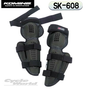 yKOMINEzR~l SK-608 gvj[veN^[3 SK-608 Triple Knee Protector 3 j[VK[h@G@veN^[ yoCNpiz