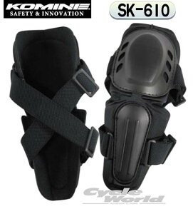 yKOMINEzR~l SK-610 vG{[K[hDX@I @SK-610 Pro Elbow Guard DX@ G{[K[h@I@veN^[@K yoCNpiz