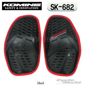 yKOMINEzR~l @SK-682@fB[X@`FXgK[h@WPbgp@IvVyoCNpiz