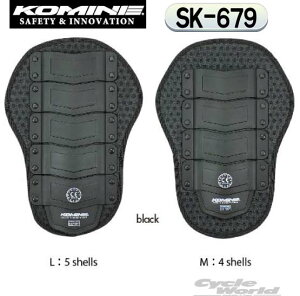 yKOMINEzR~l SK-679 CEobNCi[veN^[yMTCYzSK-679 CE Back Inner ProtectorobNveN^[@Ґ@w@pbh@Ci[veN^[yoCNpiz