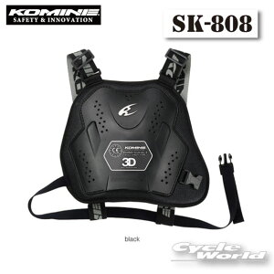 yKOMINEzSK-808 CEx2 `FXgA[}[@p@@@`FXgpbh@`FXgveN^[yoCNpiz