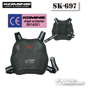 yKOMINEzSK-697 CE }``FXgveN^[@p@@@`FXgpbh@`FXgveN^[yoCNpiz