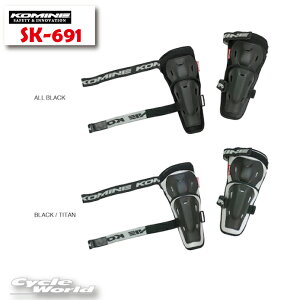 ���yKOMINE�z SK-691�@�s�t���[�T�C�Y�t CE�t���b�N�X�G���{�[�K�[�h �R�~�l�@SK-691 CE Flex Elbow Guard�@�v���e�N�^�[�@�I�@�Ђ��@�@�y�o�C�N�p�i�z