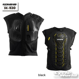 *yKOMINEzSK-820 CEx2 Z[teBWPbg c[O veN^[ R~lyoCNpiz