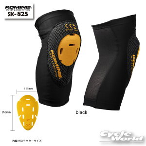 yKOMINEzSK-825 CEx2 T|[gj[VK[h G@veN^[@Ђ@c[O R~lyoCNpiz