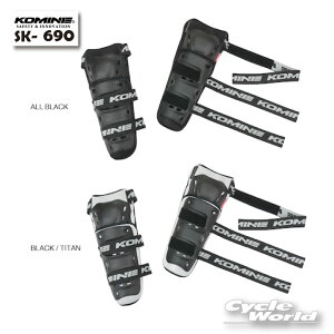 yKOMINEzR~l SK-690 CEtbNXj[K[hst[TCYtSK-690 CE Flex Knee Guard G@Ђ@veN^[@yoCNpiz
