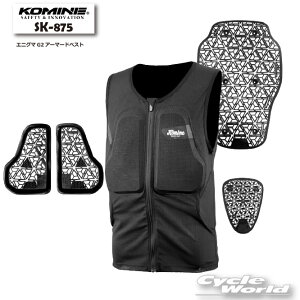 *yKOMINEzSK-875 GjO}G2A[}[hxXgCi[veN^[@`FXg@@ҒŁ@w@obN@veN^[@c[O @R~lyoCNpiz