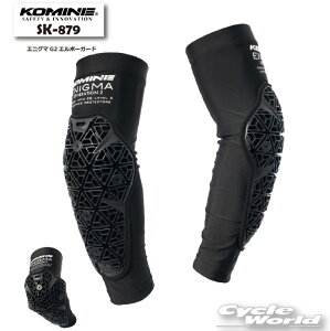 yKOMINEzSK-879 GjO}G2G{[K[hI@G{[@veN^[@c[O @R~lyoCNpiz