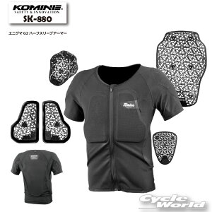 *yKOMINEzSK-880 GjO}G2n[tX[uA[}[Ci[veN^[@`FXg@@ҒŁ@w@@㔼g@veN^[@c[O @R~lyoCNpiz