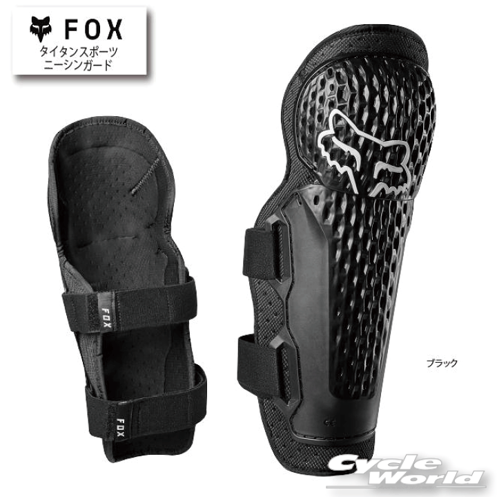 楽天市場】☆正規品【FOX】タイタンスポーツ ニーシンガード《旧