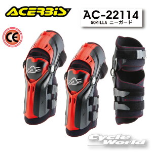 yACERBISzACERBIS@GORILLA j[K[h@AC-22114@G@Ђ@j[veN^[ T|[^[@gNX@A`FrX@ yoCNpiz