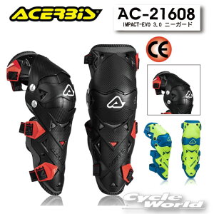 yACERBISzACERBIS@IMPACT-EVO 3.0 j[K[h@AC-21608G@Ђ@j[veN^[ T|[^[@gNX@A`FrX@ yoCNpiz