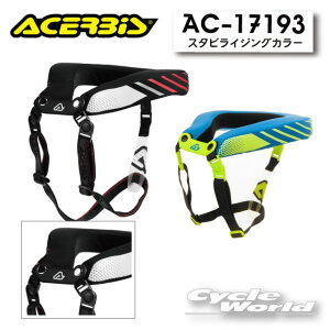 KiyACERBISzX^rCWOJ[ ADULT@AC-17193@It[h@veN^[@@lbNK[h@gNX@A`FrX@ yoCNpiz