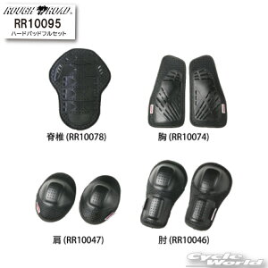 yROUGH&ROADzRR10095 n[hpbhtZbgt[h@veN^[@@@I@ҒŁ@pbhZbgyoCNpiz