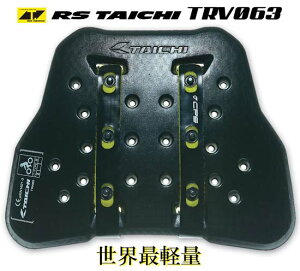  *yRS TAICHIzTRV063 eNZ `FXg veN^[ TECCELL CHEST PROTECTOR A[GX^C` RS^C` [Xp [VO [T[ c[O S  yoCNpiz