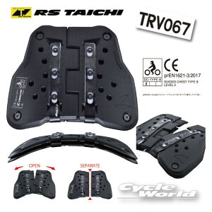  *yRS TAICHIzTRV067 eNZ Zp[g`FXgveN^[i{^^Cvj@ @TECCELL SEPARATE CHEST PROTECTOR(WITH BUTTONj A[GX^C`@RS^C`@@`FXgpbg@@veN