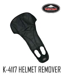 ylR|XΉzyKUSHITANIzK-4117 wbg[o[ wbgEXAVXgCi[ [X [VOMA c[O NV^jyoCNpiz