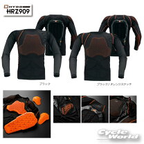 楽天市場】hrz909 ダイナミックプロ d3o プロテクトシャツ hyod  