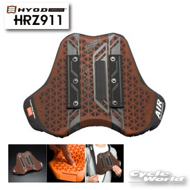 ☆●【HYOD】HRZ911 《ワンピース》D3O エアーチェストプロテクターAIR CHEST PROTECTOR 胸 胸部 安全 ツーリング レース ヒョウドウプロダクツ D3o【バイク用品】