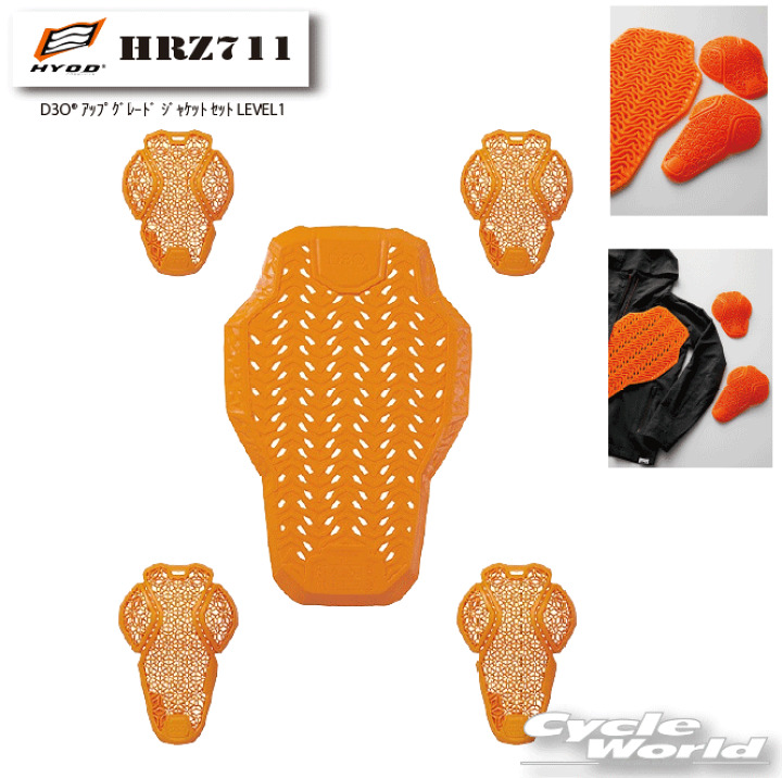 hyod D3Oプロテクター付きジャケット 楽天市場】hyod ジャケット（プロテクター｜バイクウェア