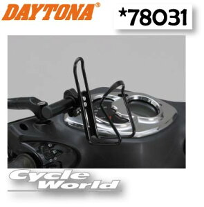 ☆【DAYTONA】マルチバーホルダー 〔ミラークランプ  ブラック〕(78031) 長さ100mm パイプ径φ22.2 ナビ、スマートフォン、ETC、レーダー、シガーソケット、ドリンクホルダー、スイッチ等)