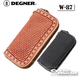 ☆【DEGNER】w-87 カービングレザージップウォレット 財布　長財布　札　 小銭入れ 革財布 レザーウォレット プレゼント デグナー 　メンズ　【バイク用品】