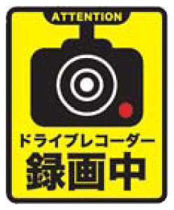 yRIDEZzDRS-005@hRXebJ[@@V[@hƁ@\@hCuR[_[@hƃJ@@yoCNpiz